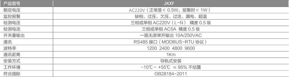 1702348853166487.jpg 1605767997234663.jpg