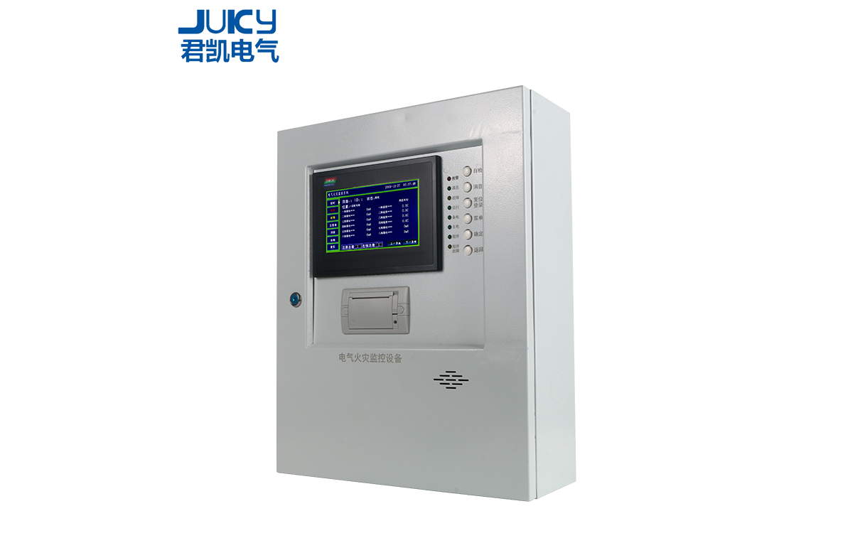 電氣火災監控系統 電氣火災監控系統
