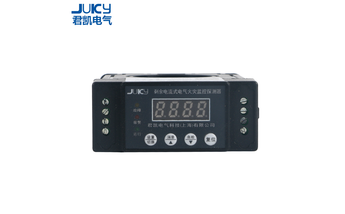 電氣火災監控系統 電氣火災監控系統