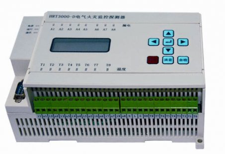 電氣火災監控系統的設計及注意事項